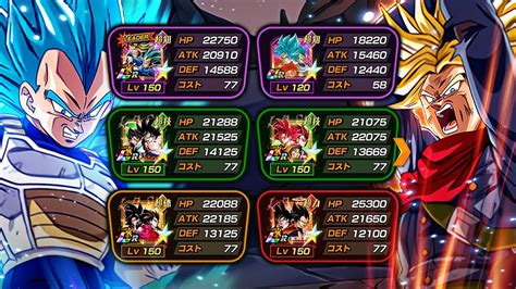 ' Bond - Worthy Rivals - Bond of Master and Disciple - Gifted Warriors - Mastered Evolution - Power Beyond Super Saiyan - Bond of Parent and Child - Super Heroes - Tournament Participants 2261 9761. . Bond of parent and child dokkan